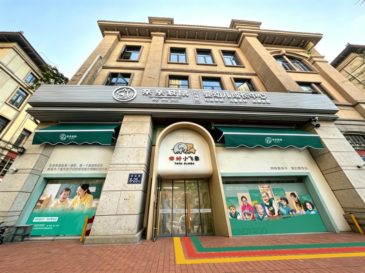QQ浏览器截图20260608144900.jpg